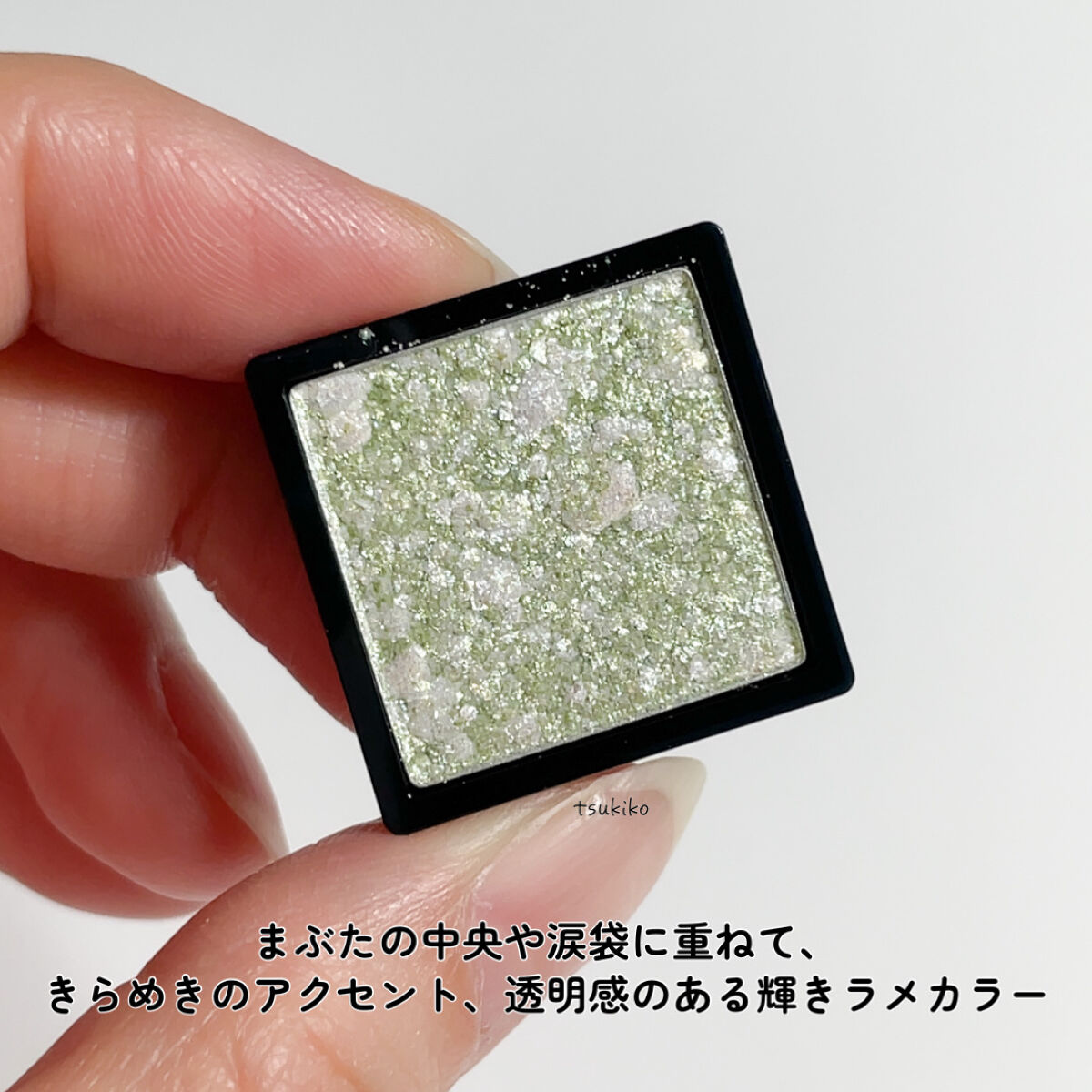 ドラマティックアイカラー (パウダー)/(クリーム)/マキアージュ/アイシャドウパレットを使ったクチコミ（3枚目）