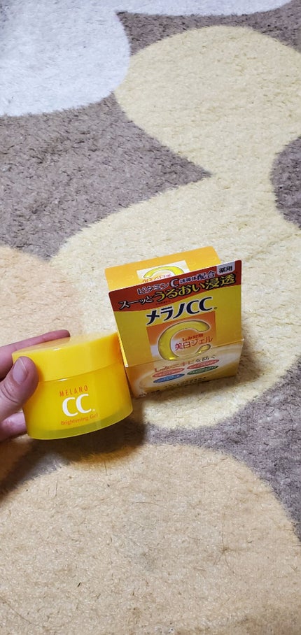 è¬çšãã¿å¯ŸççŸçœãžã§ã«/ã¡ã©ãCC/ãã§ã€ã¹ã¯ãªãŒã ã䜿ã£ãã¯ãã³ãïŒ1æç®ïŒ