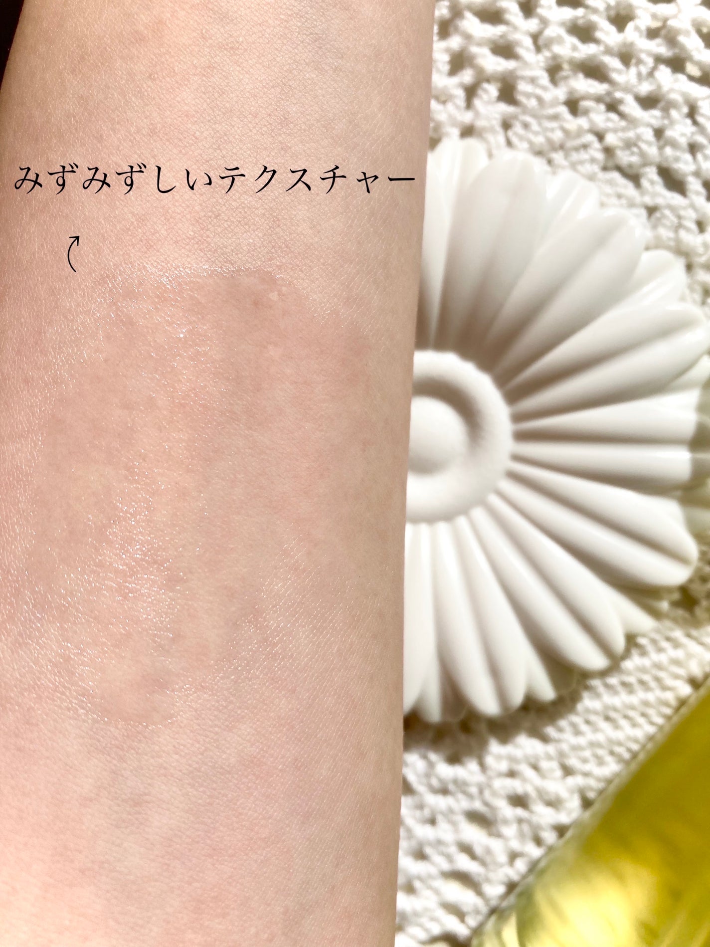 グリーンタンジェリン ビタC ダークスポットケアセラム/goodal/美容液を使ったクチコミ(5枚目)