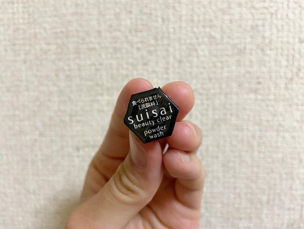 スイサイ ビューティクリア ブラック パウダーウォッシュ/suisai/洗顔パウダーを使ったクチコミ（3枚目）