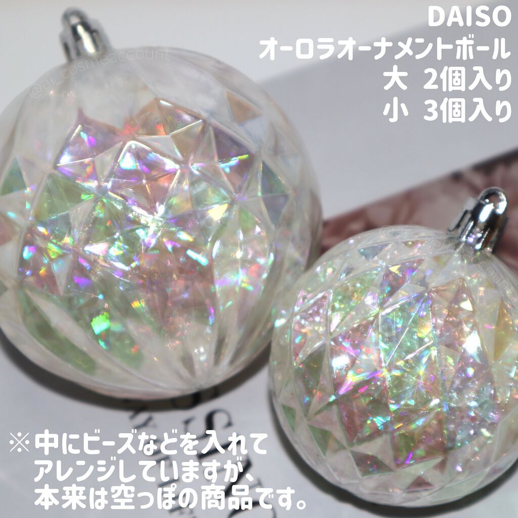 オーロラローズ/セリア/その他を使ったクチコミ(6枚目)