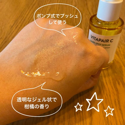 ビタペアC 集中美容液スペシャルセット/ネイチャーリパブリック/美容液を使ったクチコミ(6枚目)