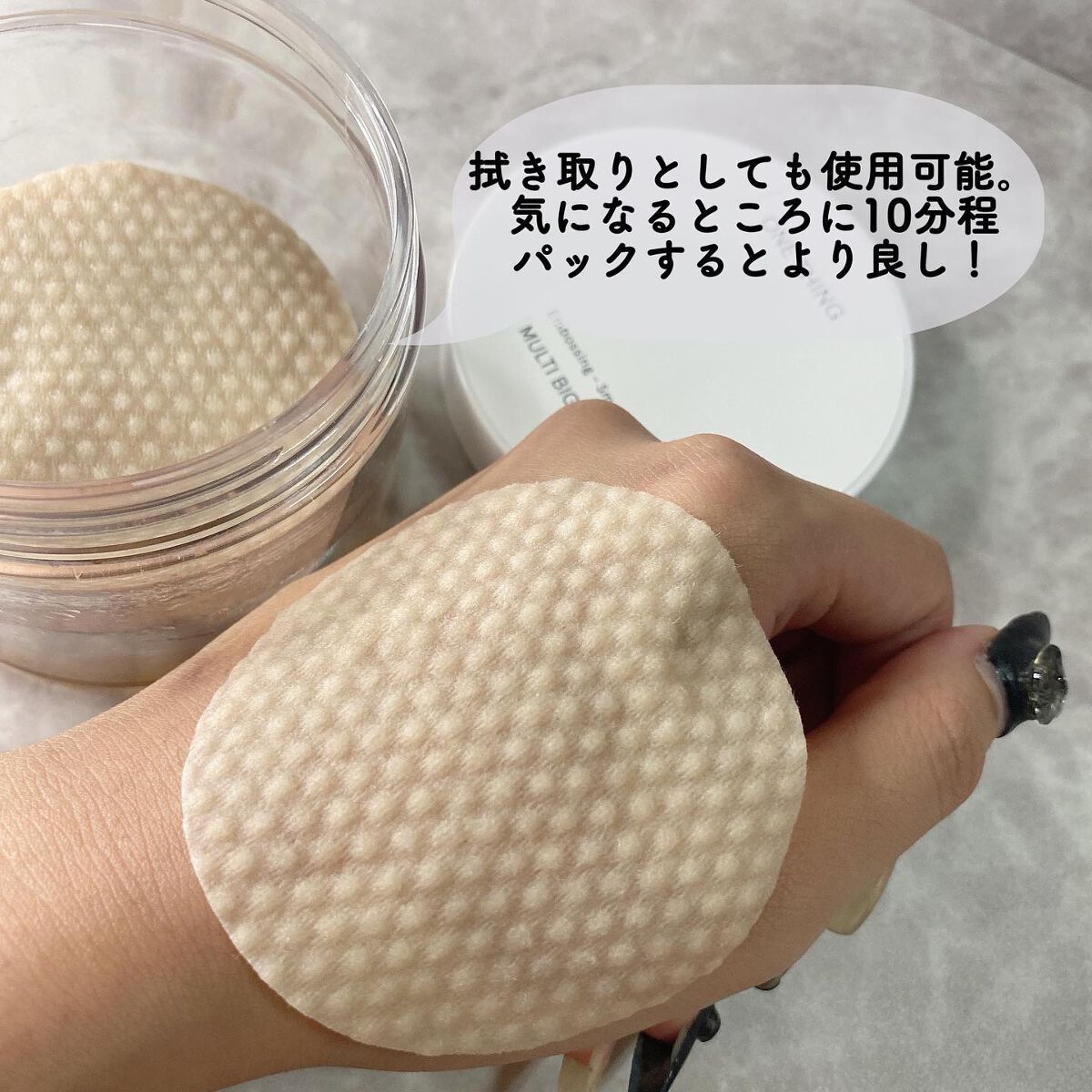 ドクダミ化粧水/ONE THING/化粧水を使ったクチコミ(4枚目)