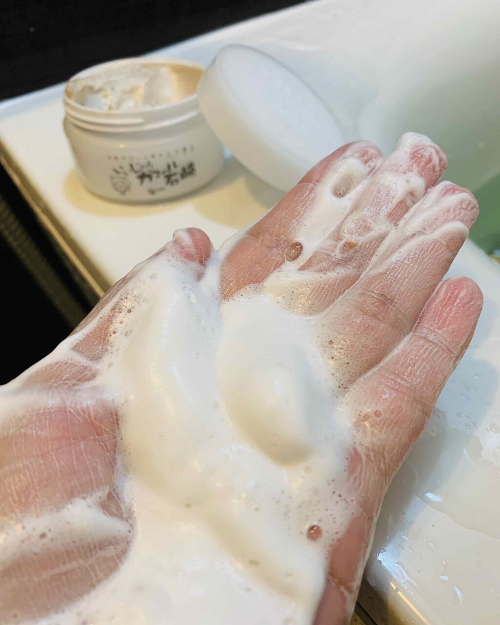 いいじゃんガスール石鹸/イーキューブ/洗顔石鹸を使ったクチコミ（2枚目）