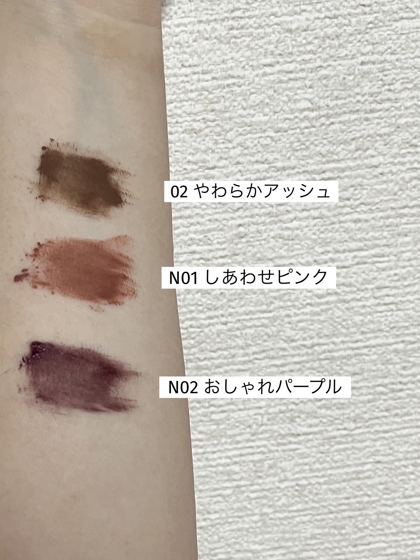 カラーチェンジアイブロウ/キャンメイク/眉マスカラを使ったクチコミ（3枚目）