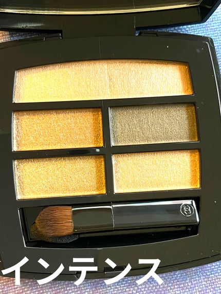 レ ベージュ パレット ルガール/CHANEL/アイシャドウパレットを使ったクチコミ(2枚目)