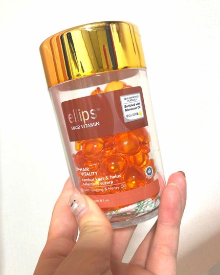 ヘアーオイル【ヘアエッセンス】/ellips/ヘアオイルを使ったクチコミ(1枚目)