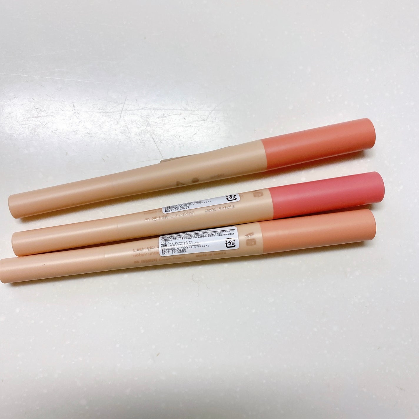 アンダーアイマスター/nobev/ペンシルアイライナーを使ったクチコミ(10枚目)