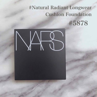 □NARS ナーズ
□ナチュラルラディアント　ロングウェア　クッションファンデーション 5878(標準色)
□長時間色あせしにくい処方。色移りしにくく、汗に強いため一日中つけたてのようなフレッシュさと輝