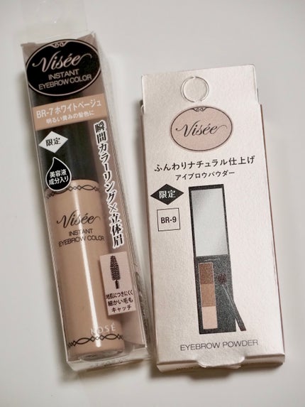 ヴィセ リシェ アイブロウパウダー/Visée/パウダーアイブロウを使ったクチコミ(6枚目)