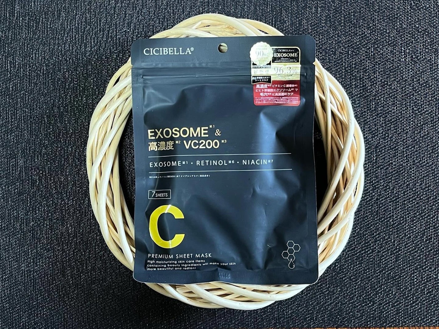 シートマスク ヒト幹細胞×VC200/CICIBELLA/シートマスク・パックを使ったクチコミ(1枚目)