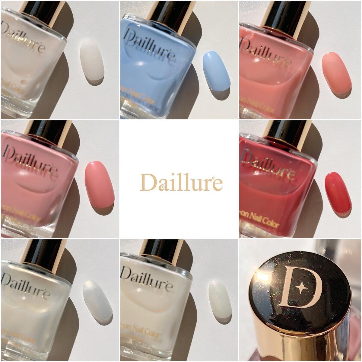 Layer-on Nail Color/Daillure/マニキュアを使ったクチコミ（1枚目）