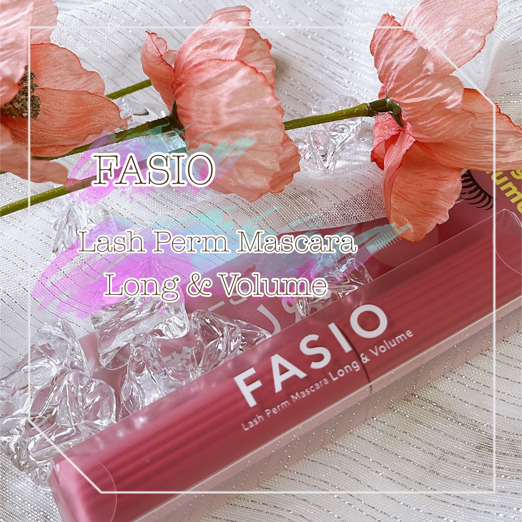 まつパ級 フィルム マスカラ (ロング&ボリューム) 01 ブラック/FASIO/マスカラを使ったクチコミ（1枚目）