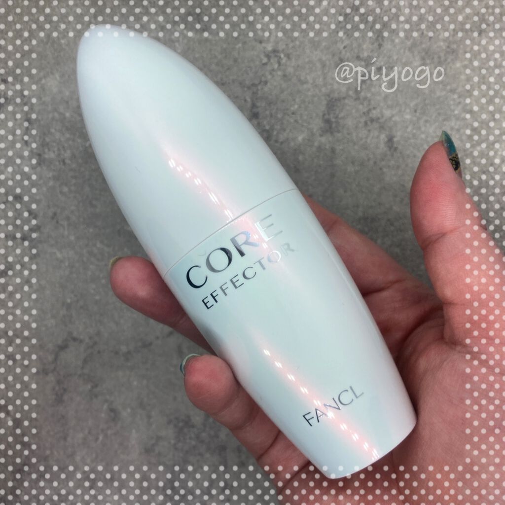 コアエフェクター/ファンケル/美容液を使ったクチコミ（2枚目）