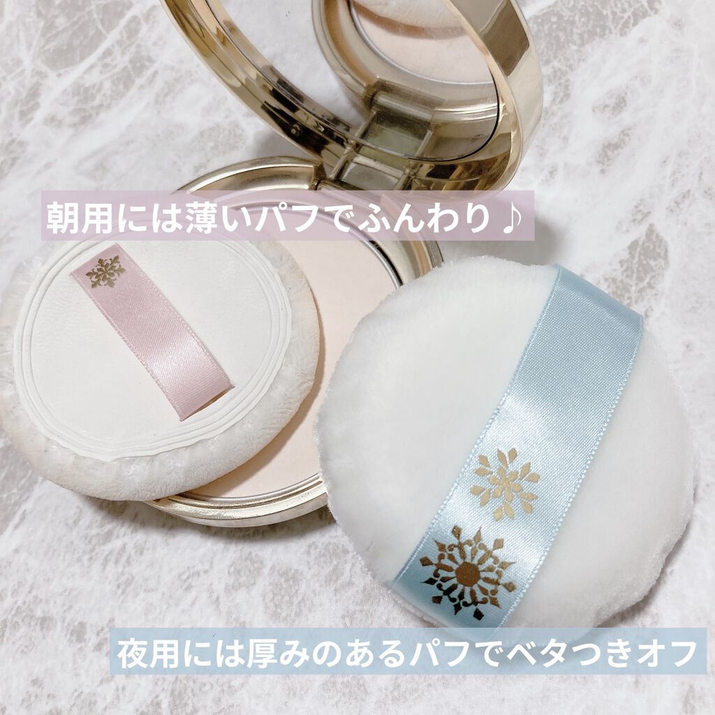 スノービューティー ホワイトニング スキンケアパウダーP2021		/スノービューティー/プレストパウダーを使ったクチコミ（2枚目）