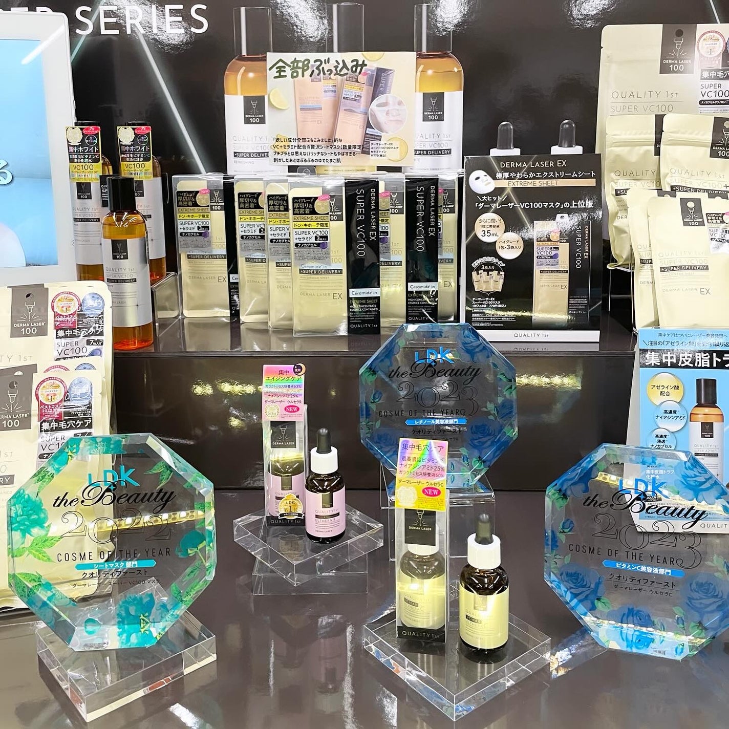 chii114/VOCEアンバサダー 〈フォロバします〉 on LIPS 「\ドンコスフェスティバル2024SS/今年はじめての開催と..」(3枚目)