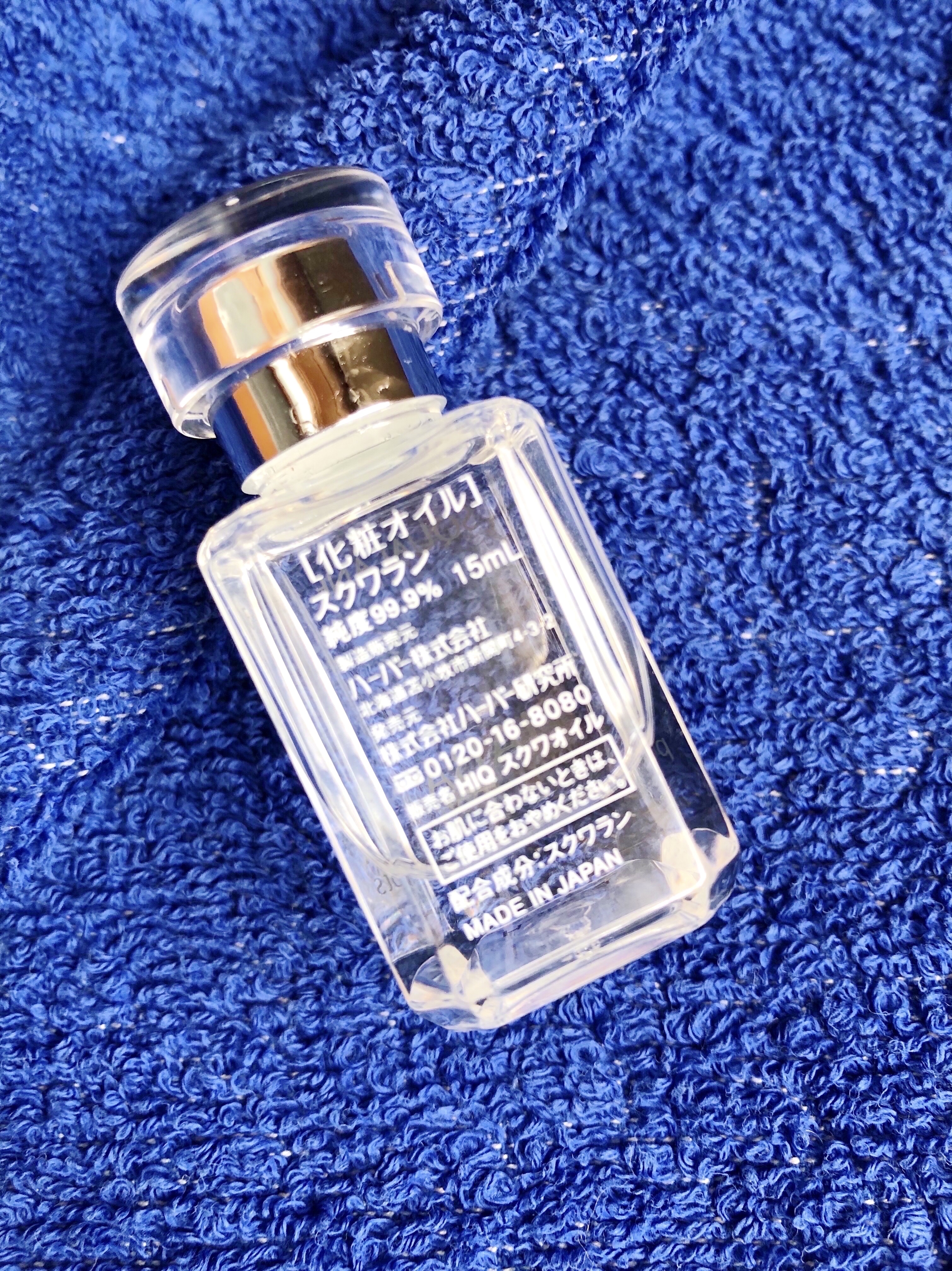 高品位「スクワラン」/HABA/フェイスオイルを使ったクチコミ（2枚目）