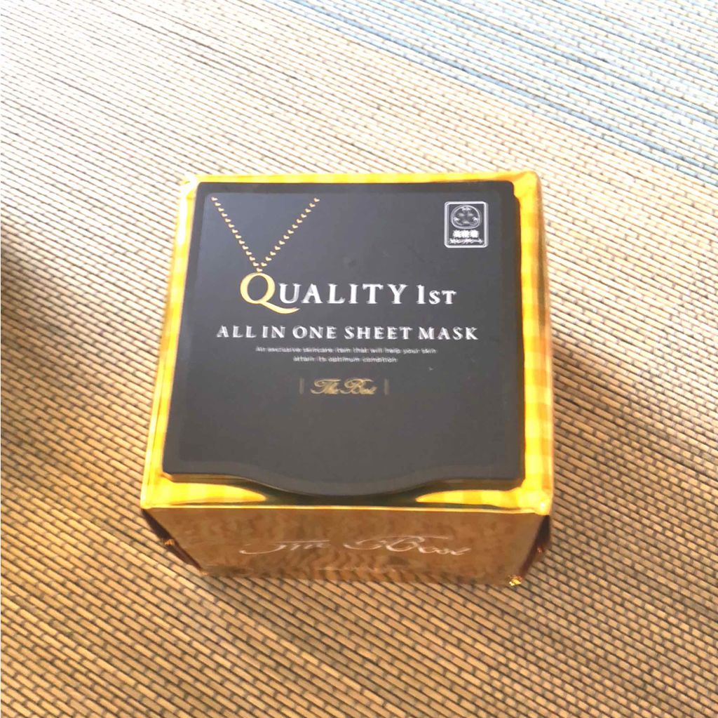 オールインワンシートマスク ザ・ベストEX/クオリティファースト/シートマスク・パックを使ったクチコミ（1枚目）