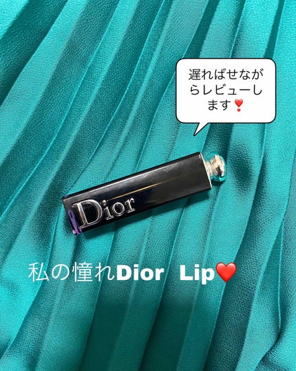 ディオール アディクト ラッカー スティック/Dior/口紅を使ったクチコミ(1枚目)
