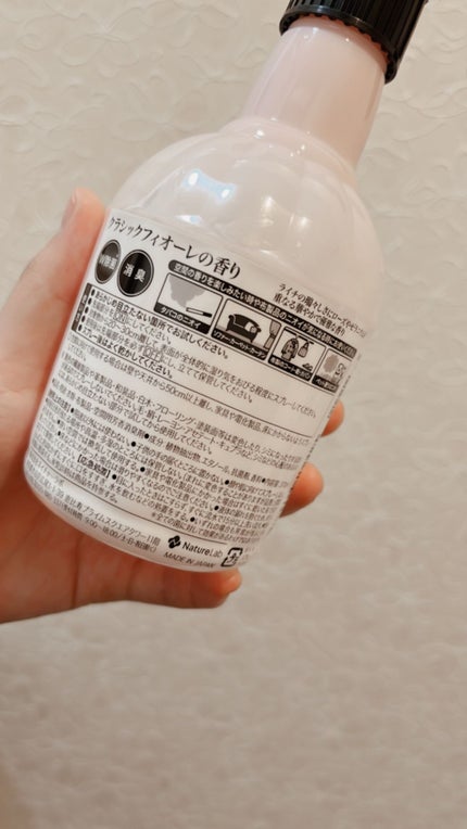 ファブリックミスト クラシックフィオーレ/ランドリン/ファブリックミストを使ったクチコミ(2枚目)