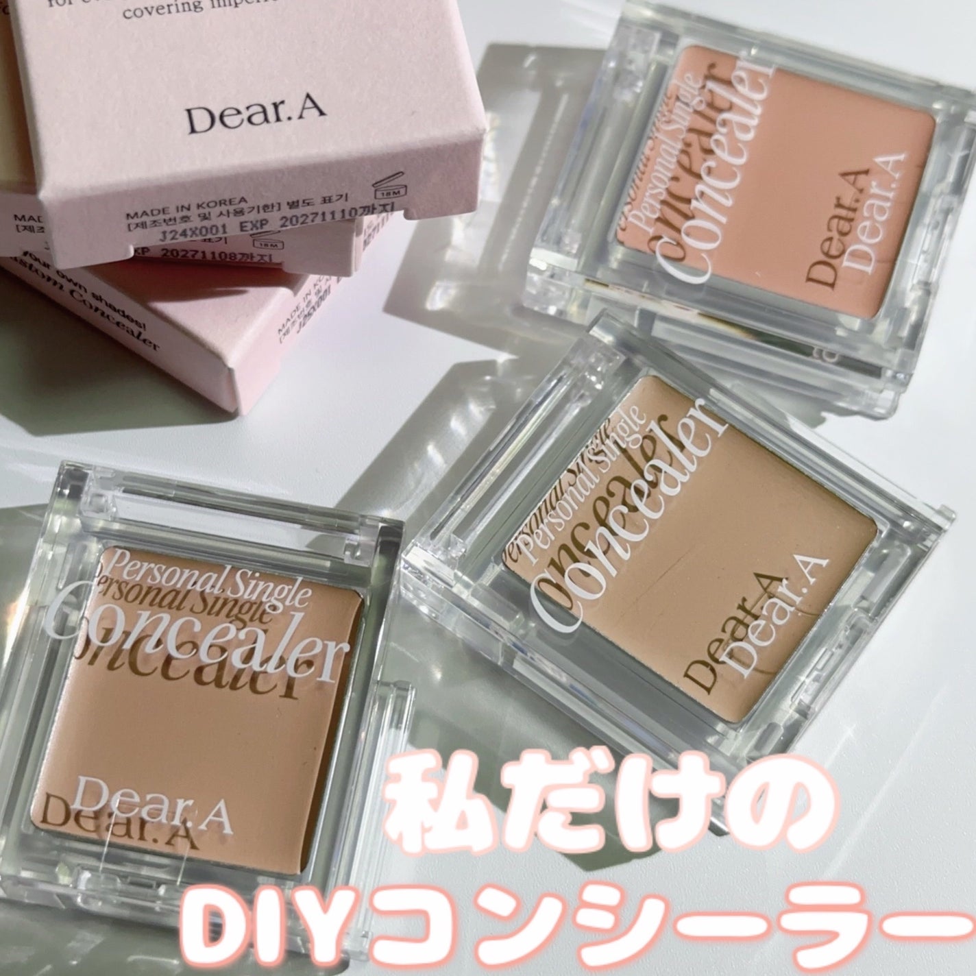 六花 on LIPS 「Dear.Aの新作DIYコンシーラー肌悩みに合わせて必要なカラ..」(1枚目)