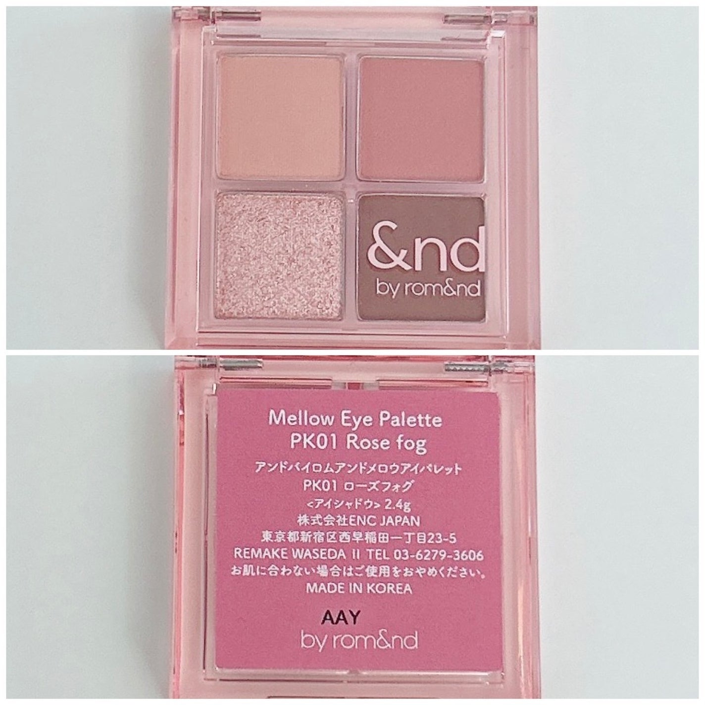 アンドバイロムアンド メロウアイパレット/&nd by rom&nd/アイシャドウパレットを使ったクチコミ(2枚目)