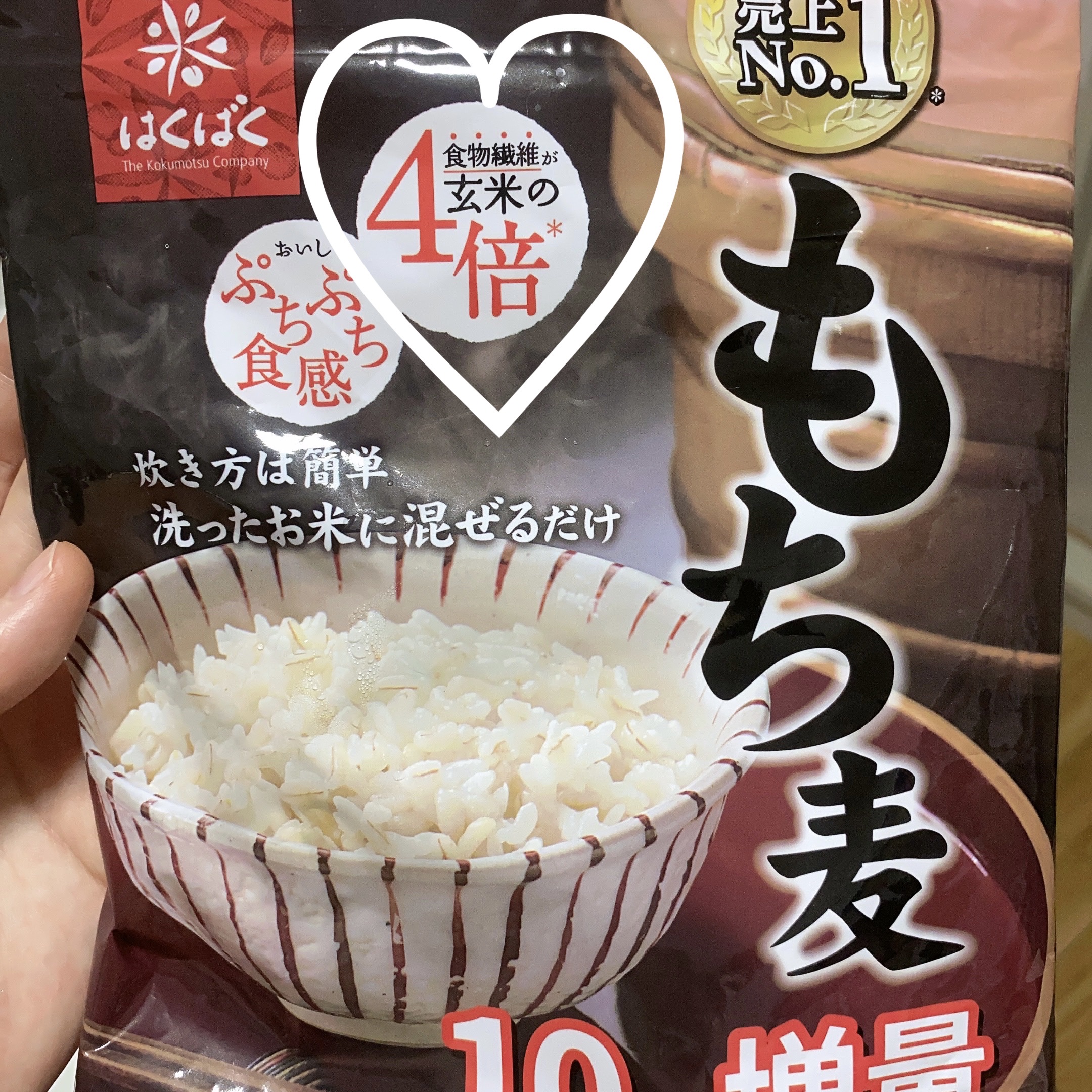 もち麦ごはん/はくばく/食品を使ったクチコミ（1枚目）