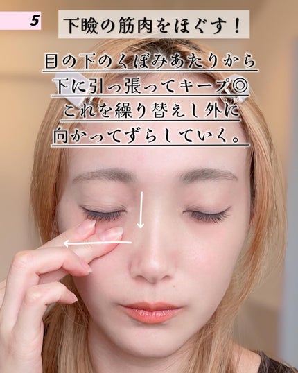 Karin.ðŠâªï¿€ã«ã©ã³ã³ã¬ãðïœLens Log on LIPS ãç®å
ã®æµ®è
«ã¿ã»ç²ãè§£æ¶!!//â¡â¡ç®å
ã®ç²ããç®ãéãããããŠ..ãïŒ5æç®ïŒ