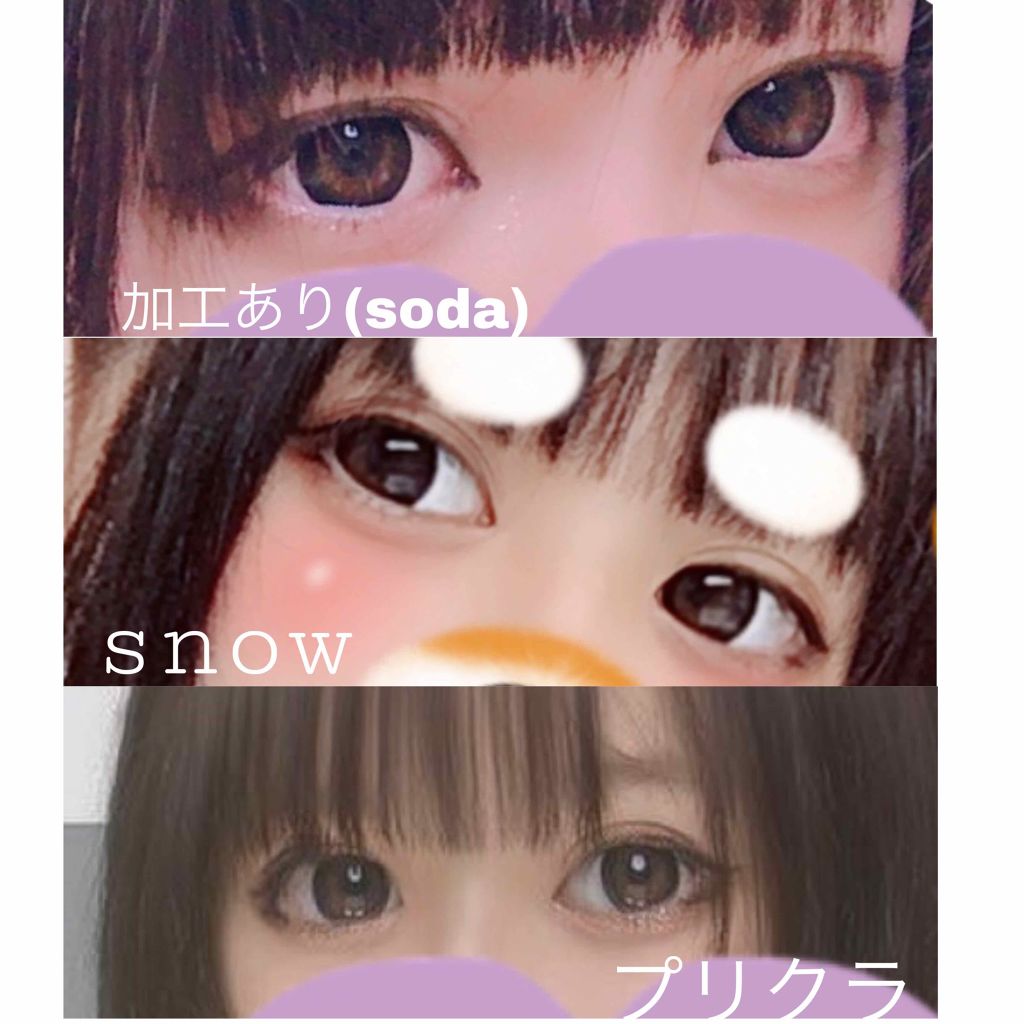 candymagic1day（キャンディーマジックワンデー） BEGINNER BLACK（ビギナーブラック）/candy magic/ワンデー（１DAY）カラコンを使ったクチコミ（3枚目）