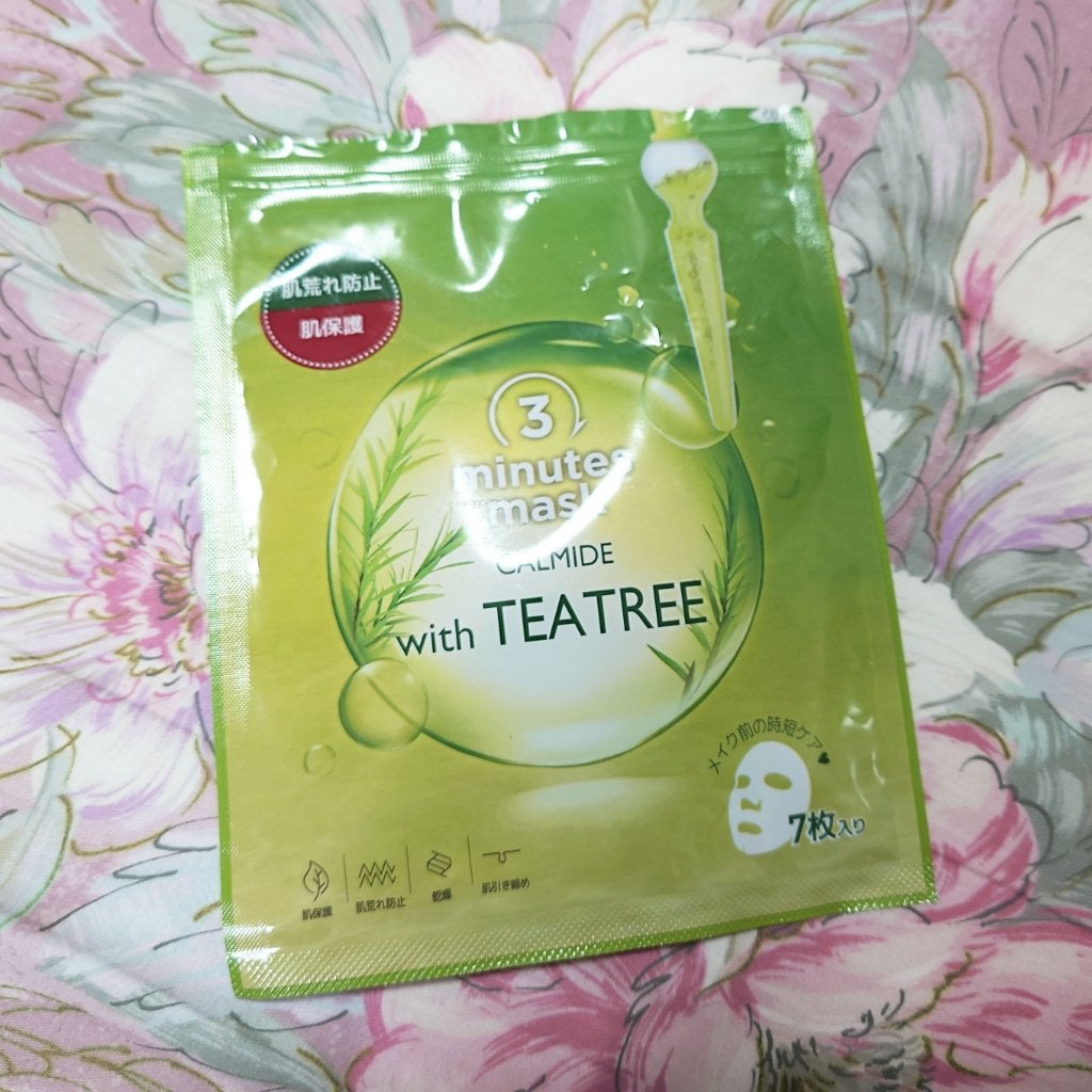 3ミニッツマスク:カーマイド with ティーツリー/MEDIHEAL/シートマスク・パックを使ったクチコミ(1枚目)
