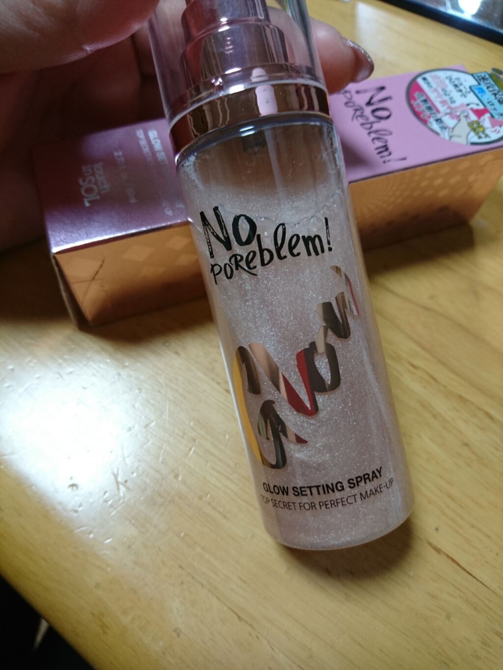 ノー ポアブレム グロウ セッティング スプレー/touch in SOL /ミスト状化粧水を使ったクチコミ(2枚目)