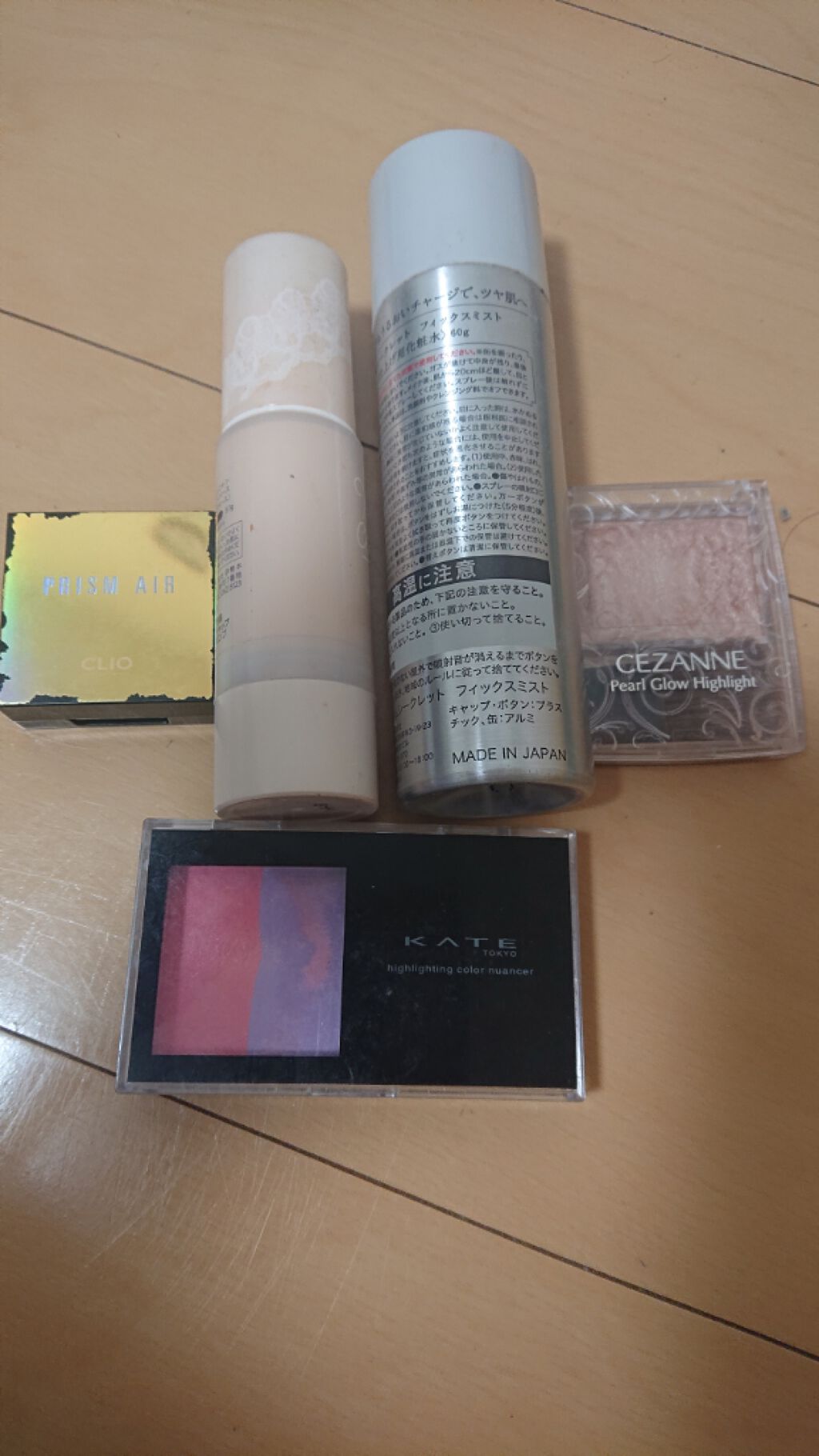 パールグロウハイライト/CEZANNE/パウダーハイライトを使ったクチコミ(1枚目)