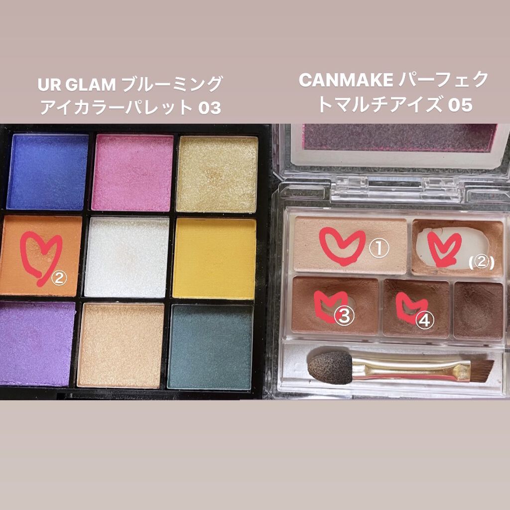 UR GLAM　BLOOMING EYE COLOR PALETTE/U R GLAM/アイシャドウパレットを使ったクチコミ（2枚目）