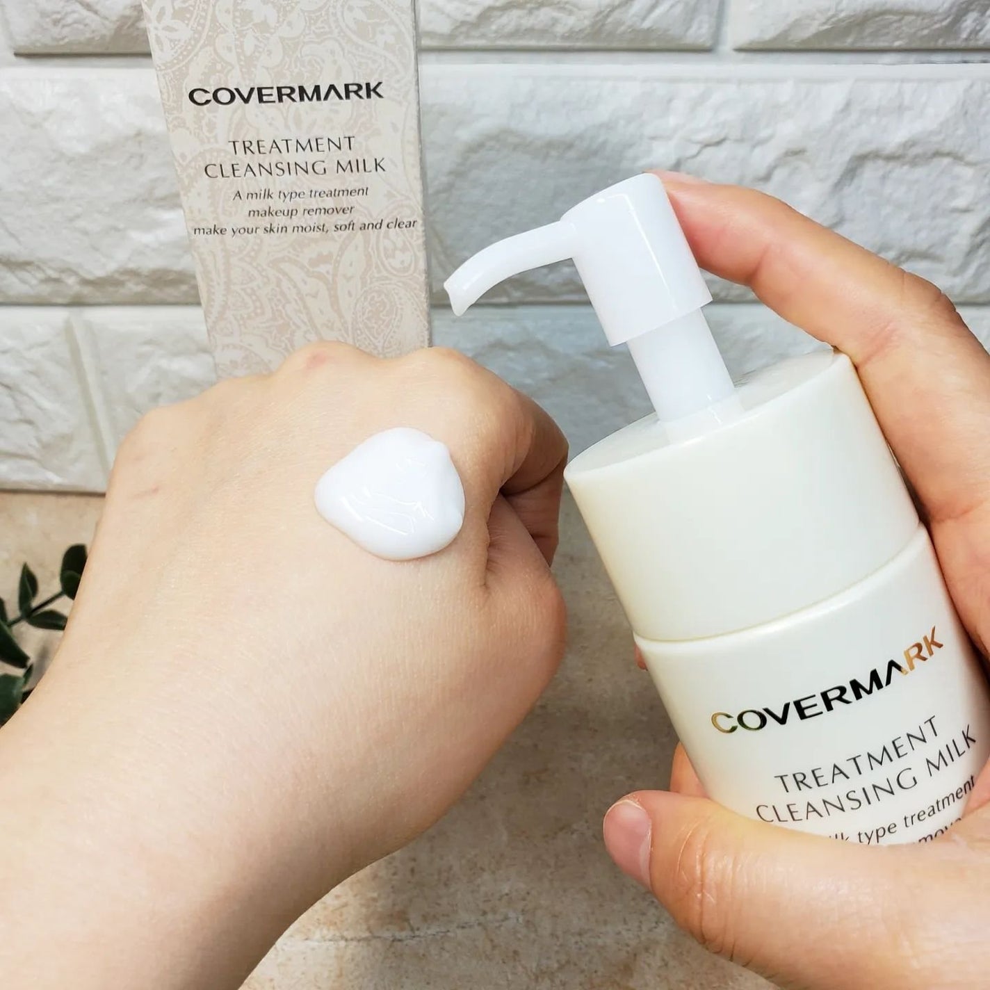 トリートメント クレンジング ミルク/COVERMARK/ミルククレンジングを使ったクチコミ(2枚目)