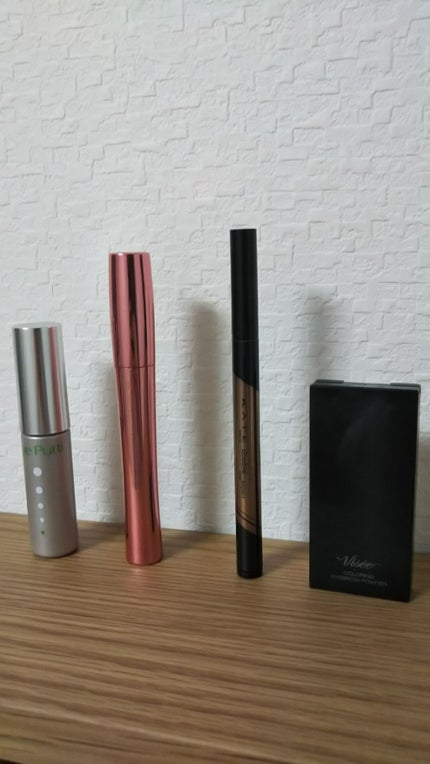 UVベースコントロールカラー SPF 50+・PA+++(旧) ブルー/無印良品/化粧下地の画像