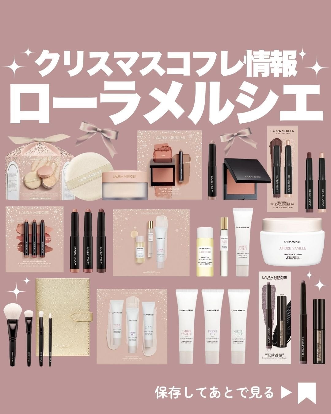 トランスルーセント ルース セッティング パウダー ウルトラブラー/ローラ メルシエ/ルースパウダーを使ったクチコミ(1枚目)