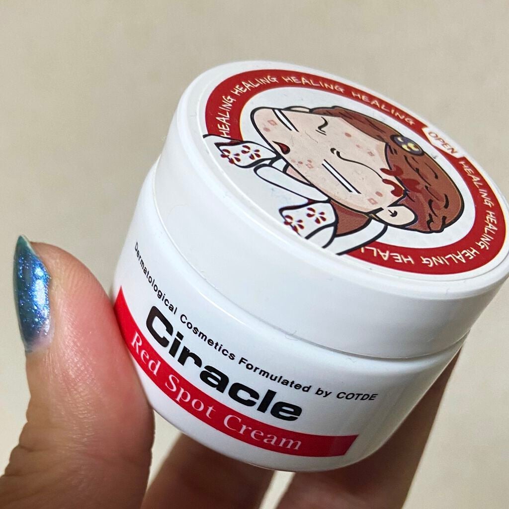 ためしたがり43歳 on LIPS 「CiracleRedspotcreamとRedspotpink..」(1枚目)