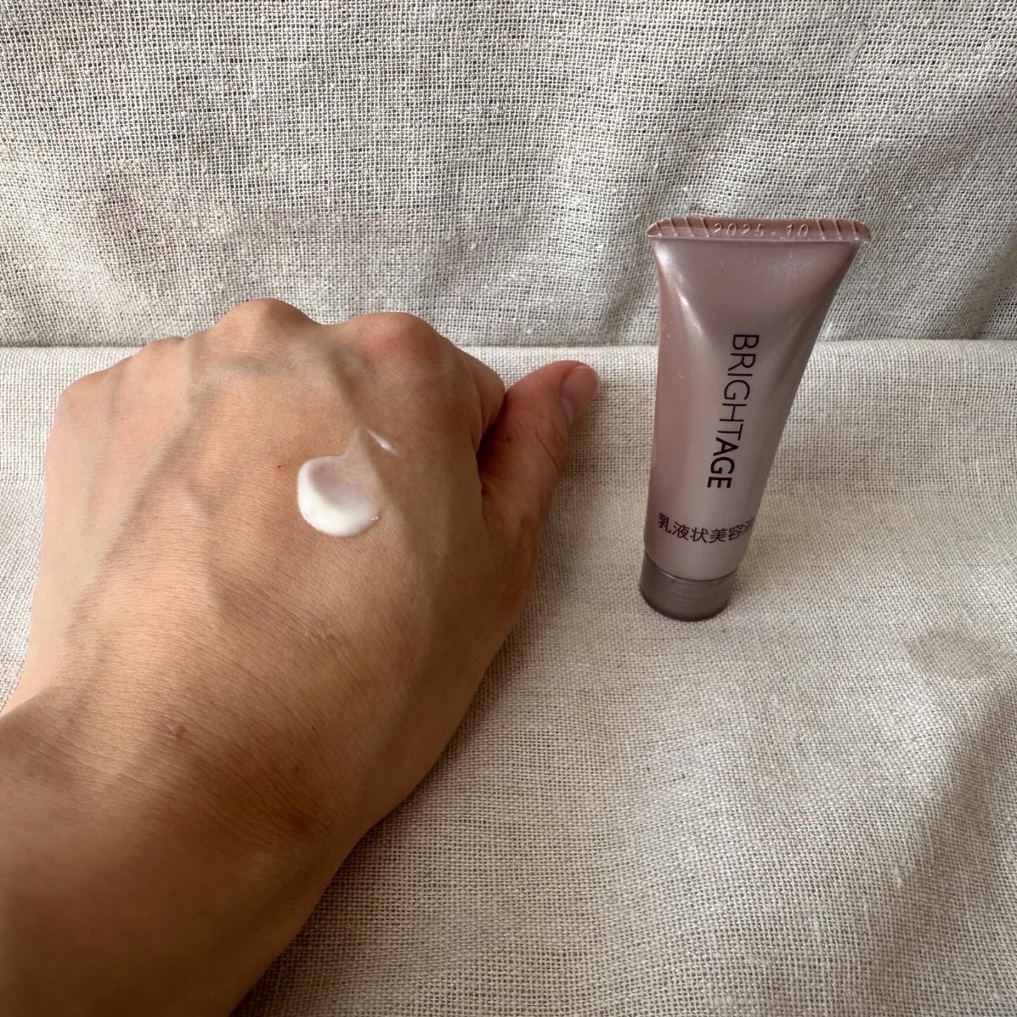 トラベルセット/BRIGHTAGE/トライアルキットを使ったクチコミ(9枚目)