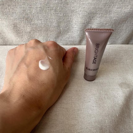 トラベルセット/BRIGHTAGE/トライアルキットを使ったクチコミ(9枚目)