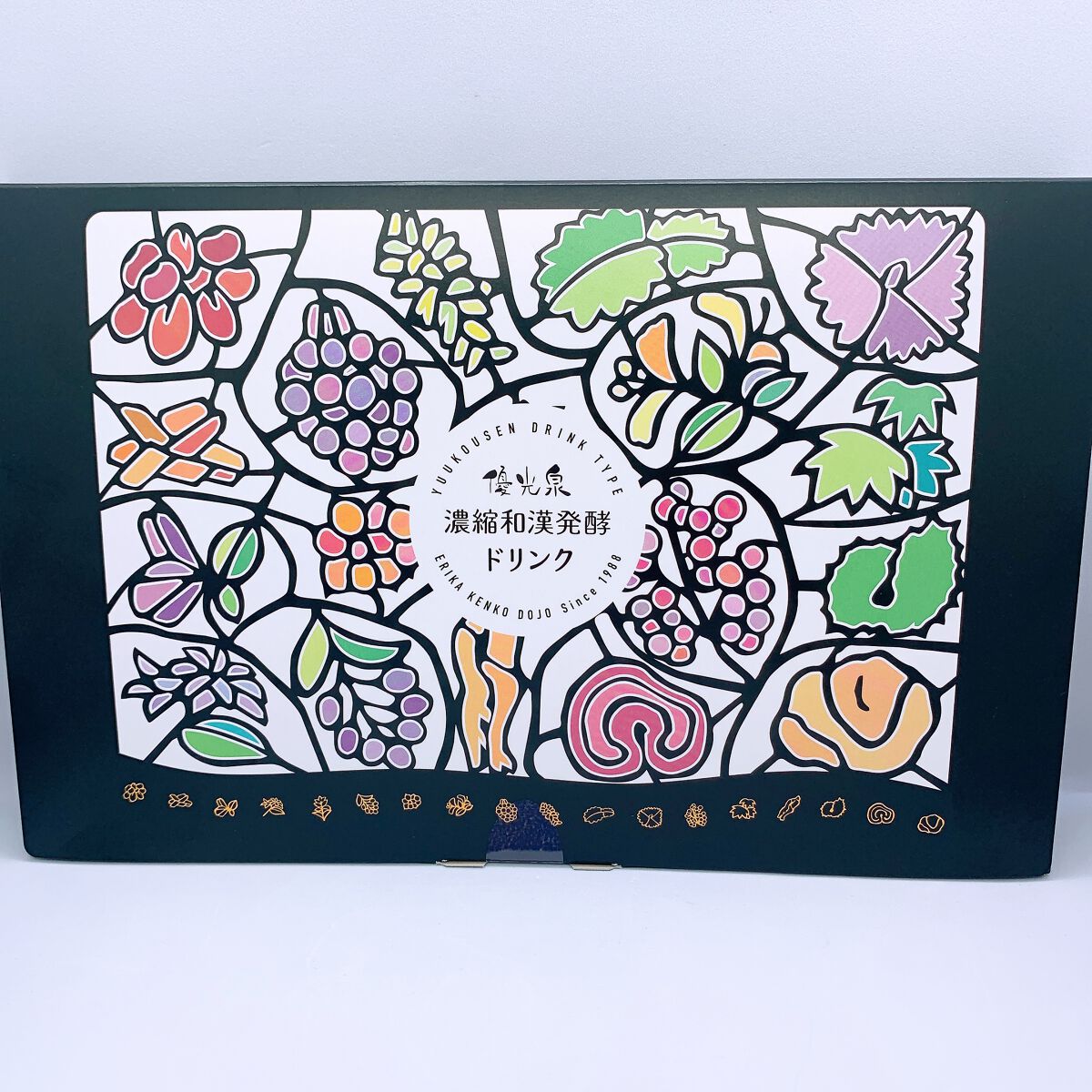 ポケット優光泉 濃縮和漢発酵ドリンク/優光泉/酵素ドリンクを使ったクチコミ（1枚目）