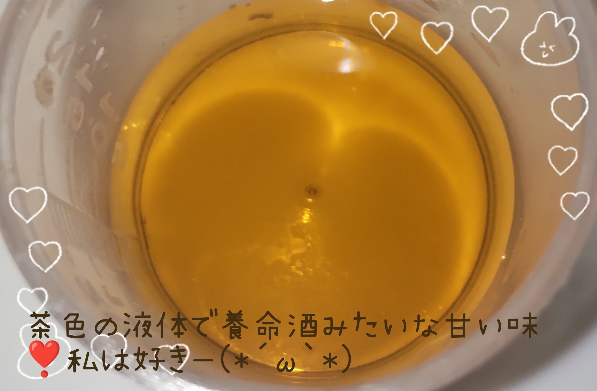 グルタチカクールマウスウォッシュ/Dr.Viuum/マウスウォッシュ・スプレーを使ったクチコミ（2枚目）