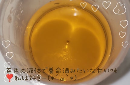 グルタチカクールマウスウォッシュ/Dr.Viuum/マウスウォッシュ・スプレーを使ったクチコミ(2枚目)