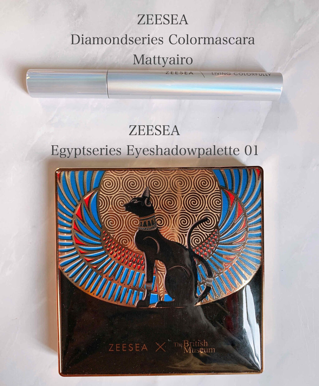 大英博物館 エジプトシリーズ アイシャドウパレット/ZEESEA/アイシャドウパレットを使ったクチコミ（3枚目）