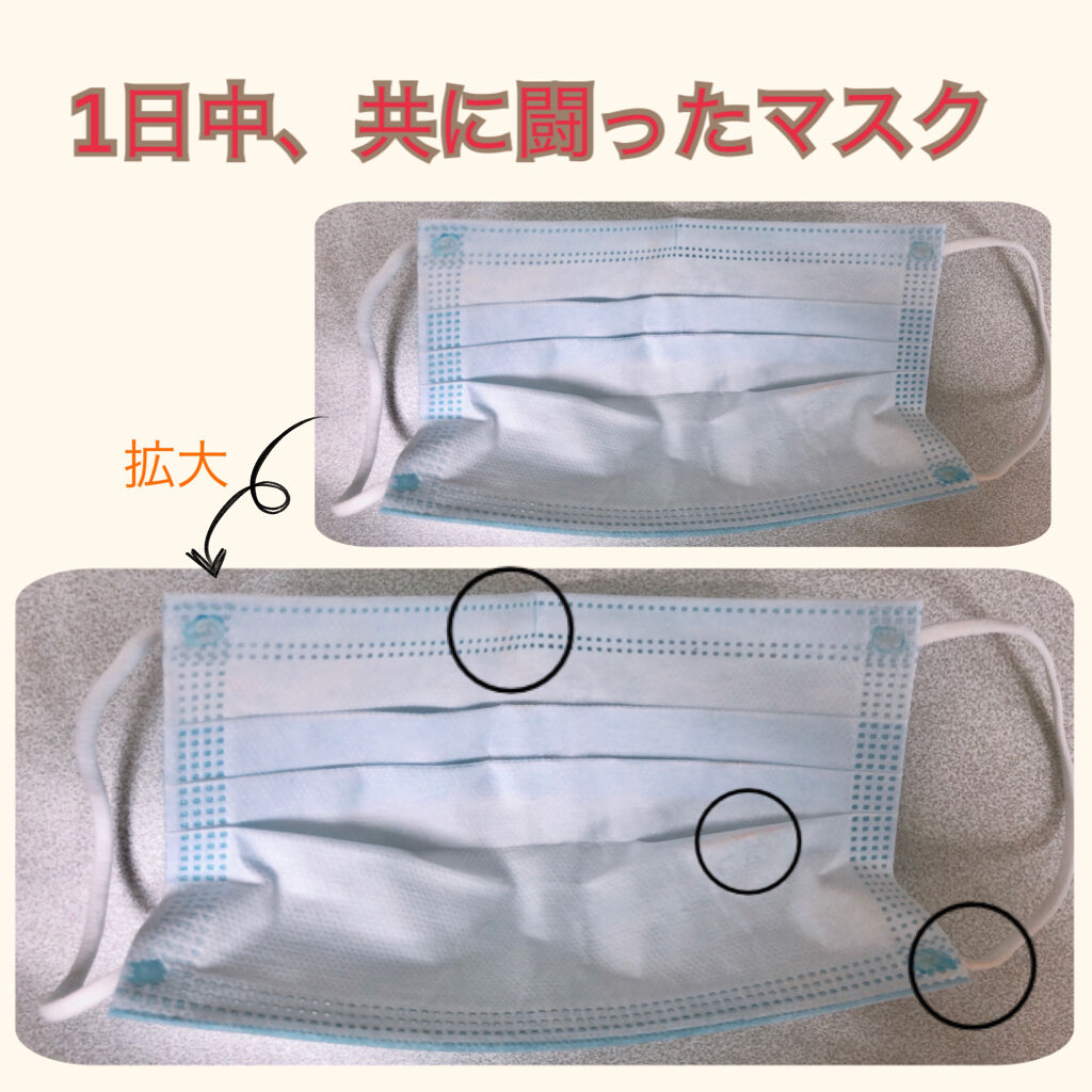 フィットミー リキッドファンデーション R/MAYBELLINE NEW YORK/リキッドファンデーションを使ったクチコミ（3枚目）