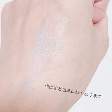 スキンプロテクトベース<皮脂くずれ防止>SPF50/プリマヴィスタ/化粧下地を使ったクチコミ(5枚目)