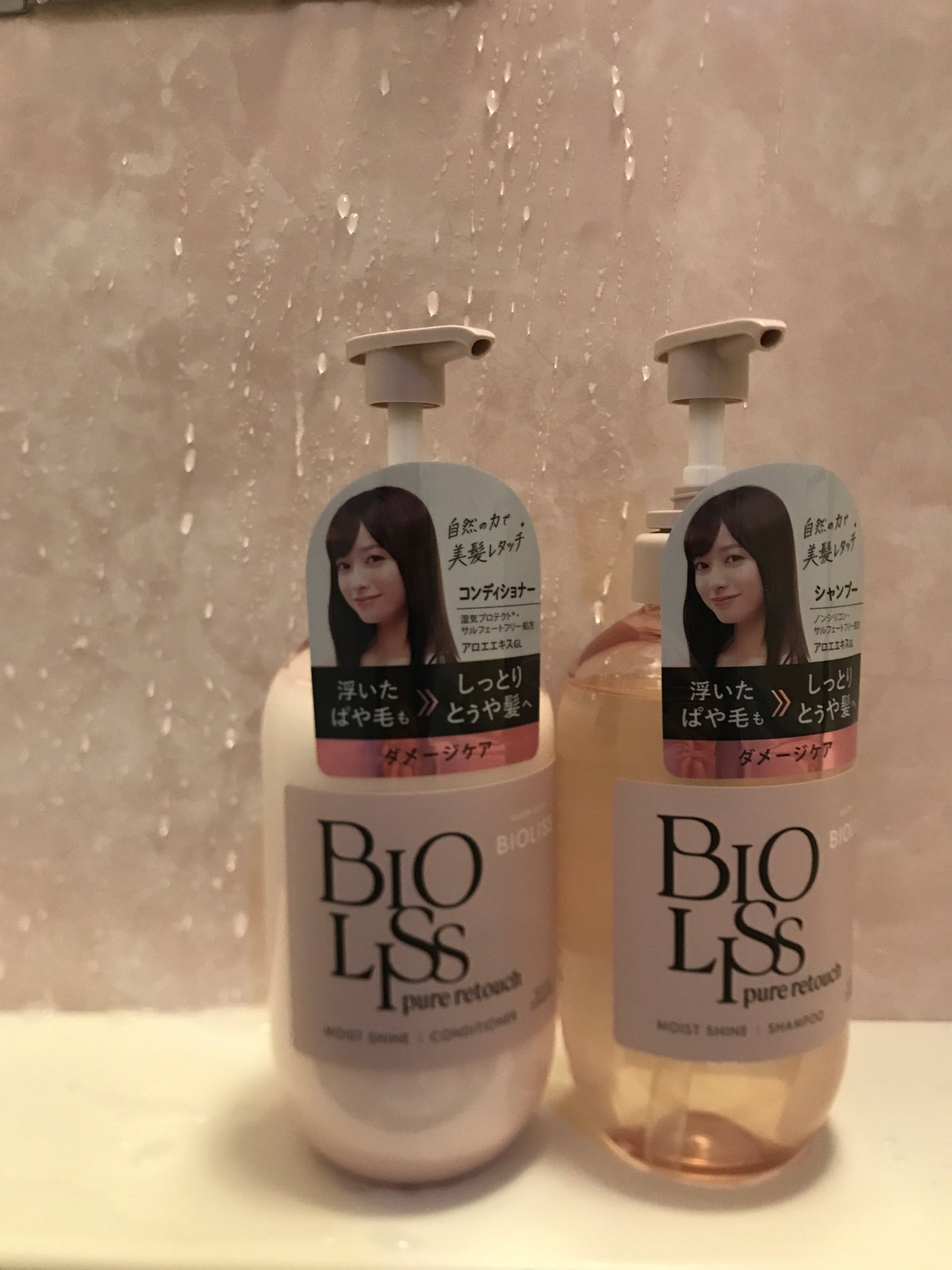 SS ビオリス ピュアレタッチ ぱやとぅや シャンプー/ヘアコンディショナー/SSビオリス/市販シャンプーを使ったクチコミ(1枚目)