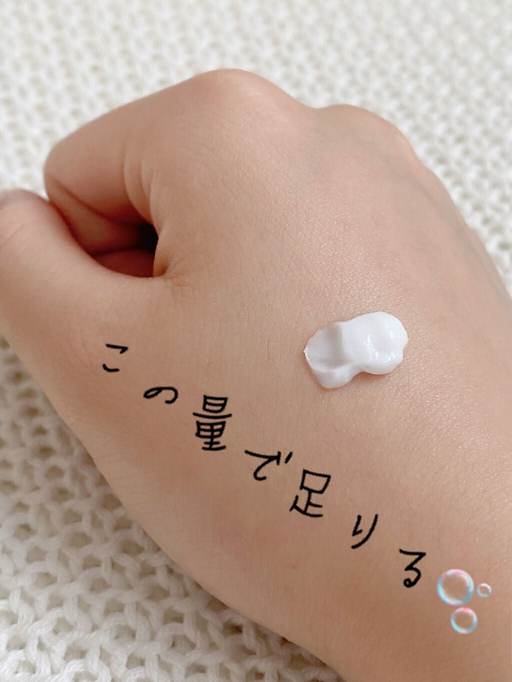 ハンドクリーム ホワイトティー/SABON/ハンドクリームを使ったクチコミ(2枚目)