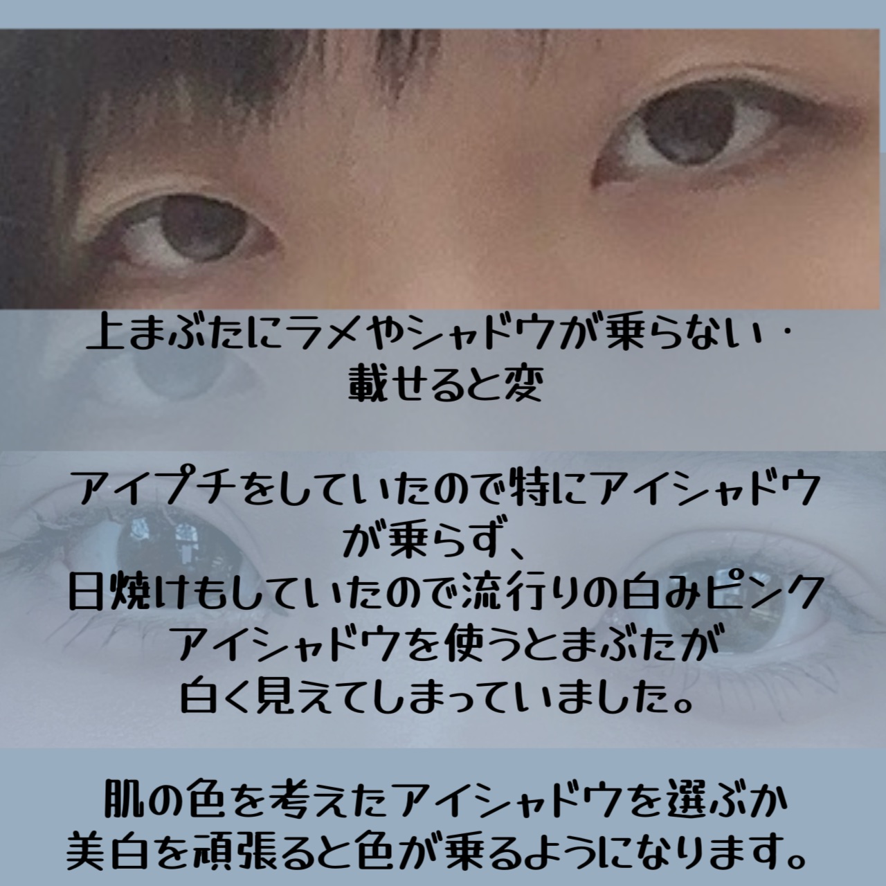 サロンプラス トーンアップ フェイススムーサー ホルダー（刃付き）/サロンプラス/シェーバーを使ったクチコミ（3枚目）