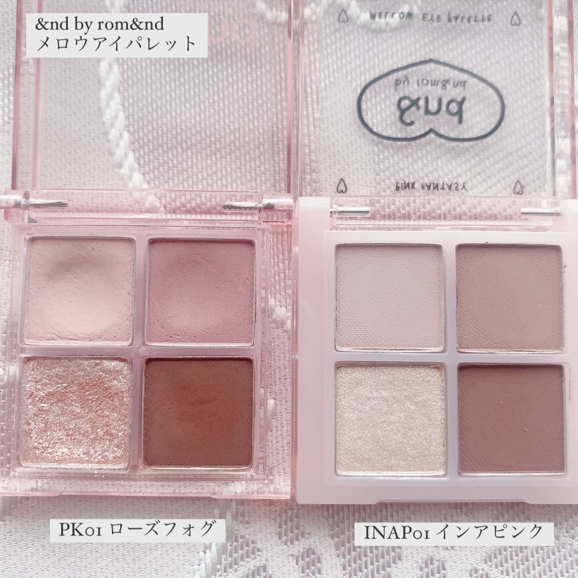 アンドバイロムアンド メロウアイパレット｜&nd by rom&ndの口コミ