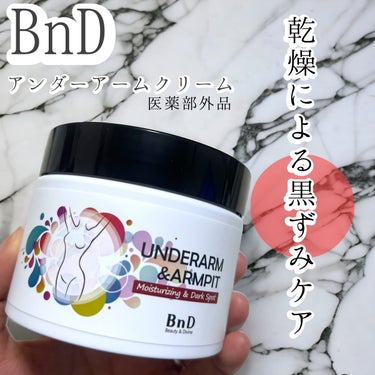 デリケートゾーンや
身体の乾燥による黒ずみの原因に
アプローチしてくれるクリーム！

BnD ビーエヌディー
【アンダーアームクリーム】
 医薬部外品

Qoo10でもレビュー件数630件ある商品*
*